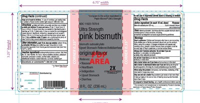 Rite Aid Ultra Strngth Pink Bismuth Subsalicylate 236 mL (Screen Shot 2019 06 07 At 2.49.02 Pm.png)